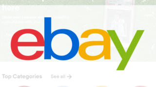 ebay